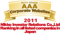 IR Website Wins Nikko IR Award